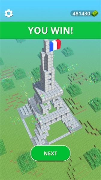 万丈高楼平地起2图1