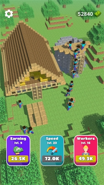 万丈高楼平地起2图2