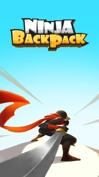 忍者背包(1)