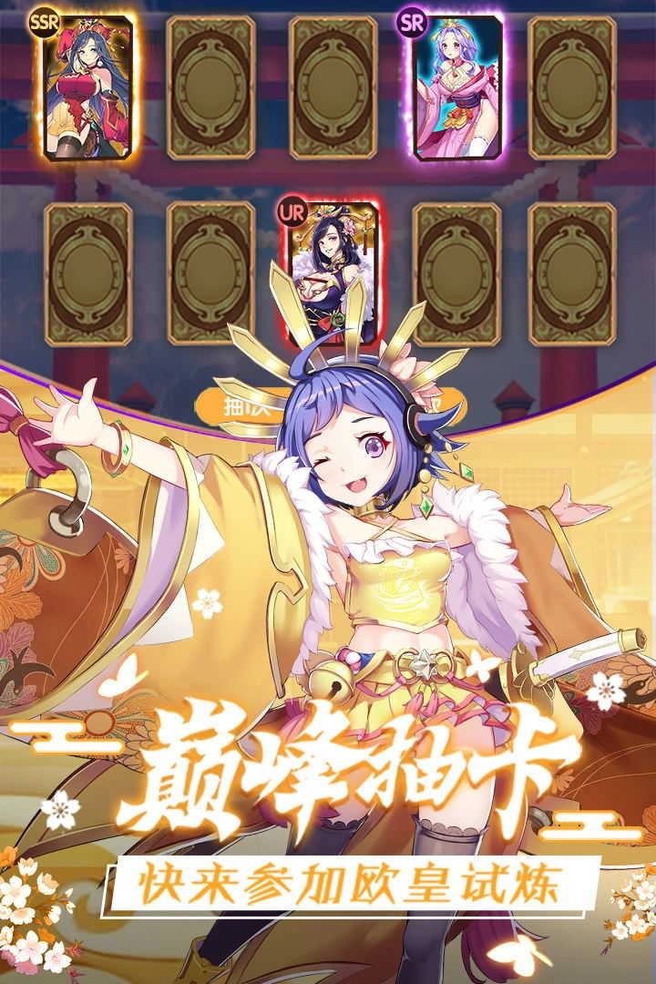 放置海岛图3