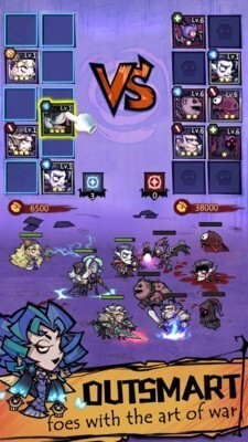 艾尔多战记官方版图2