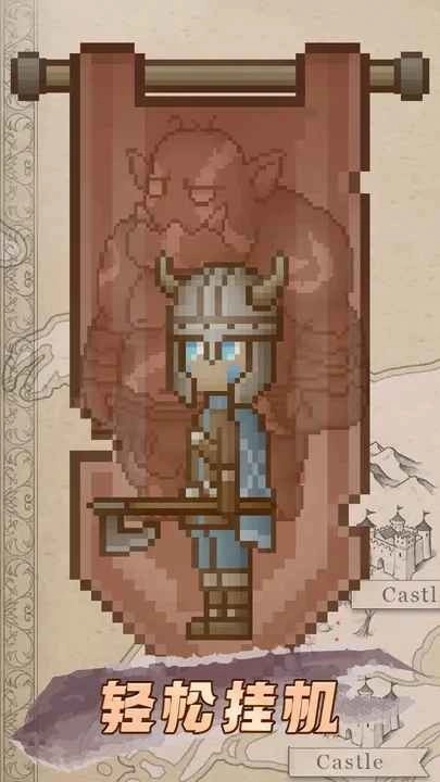 听说这里有怪兽