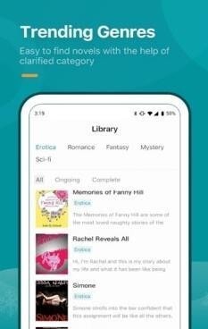 九鹿小说正版图4