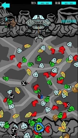 我去太空挖矿还债图3