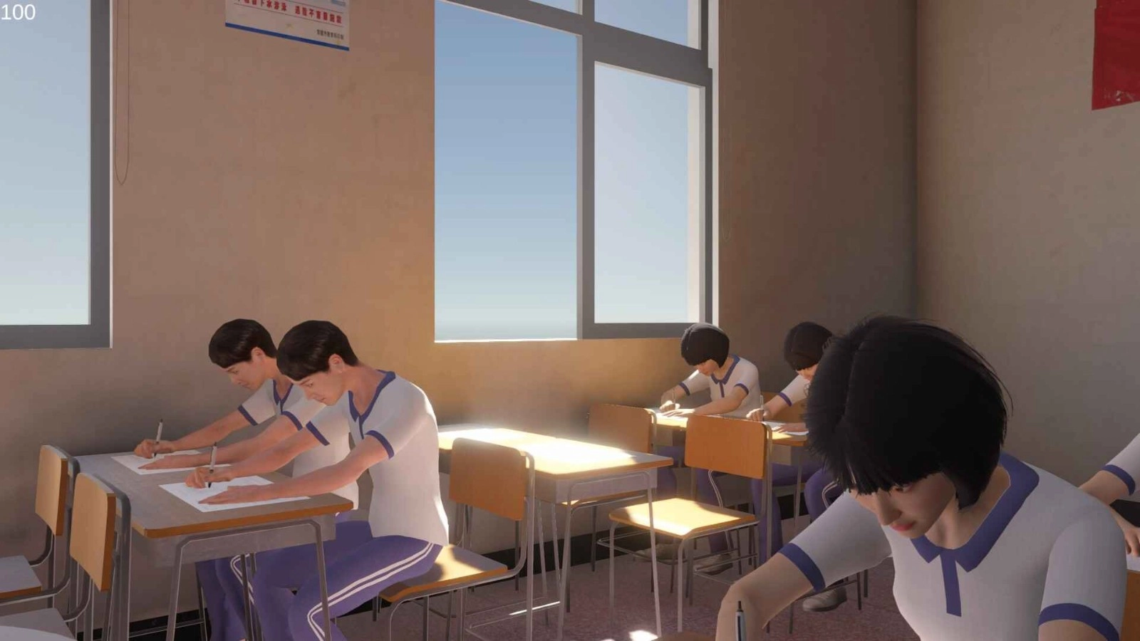 第八中学图4