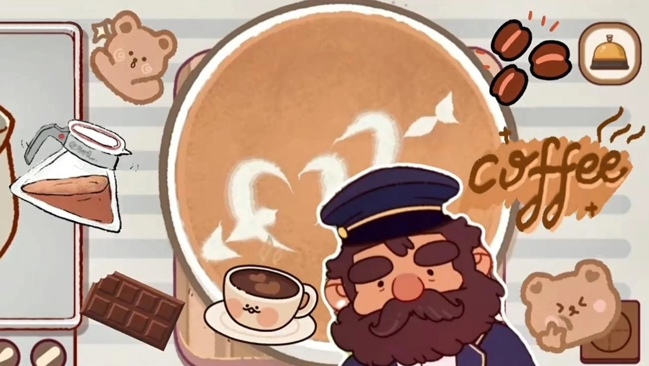 可口的咖啡世界(3)