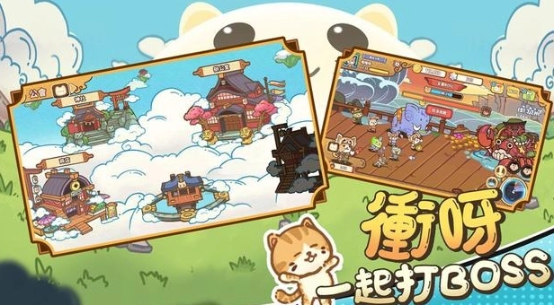 忍者喵喵喵图4