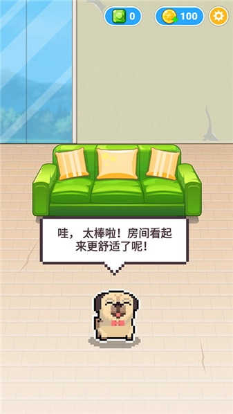 像素积木2(3)