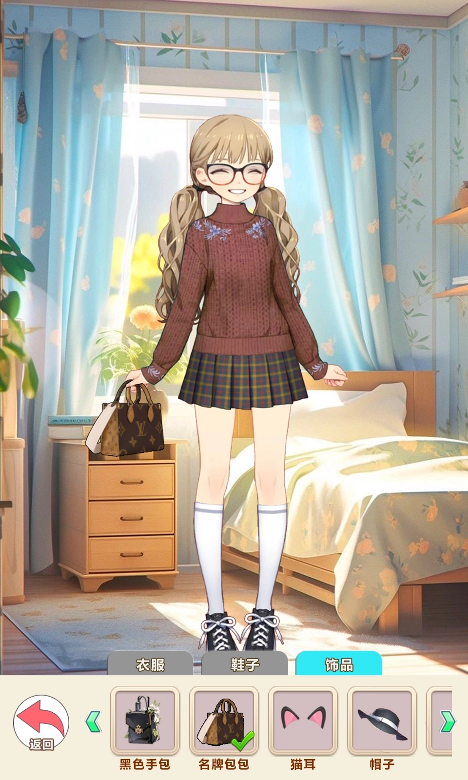 我变成了妹子2图3