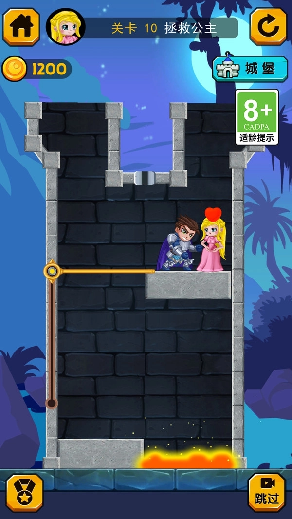 小飞棍大冒险图3