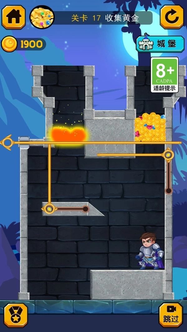 小飞棍大冒险图4