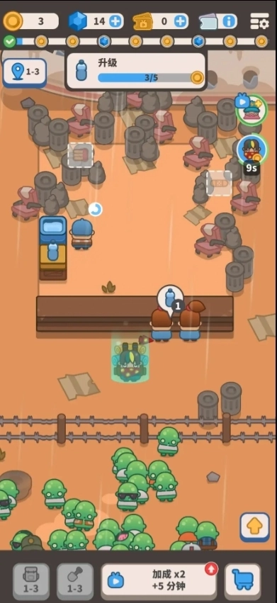 终极飞车战役-图1