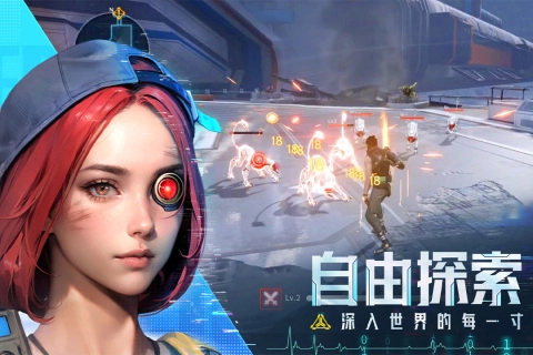 深空战境图1
