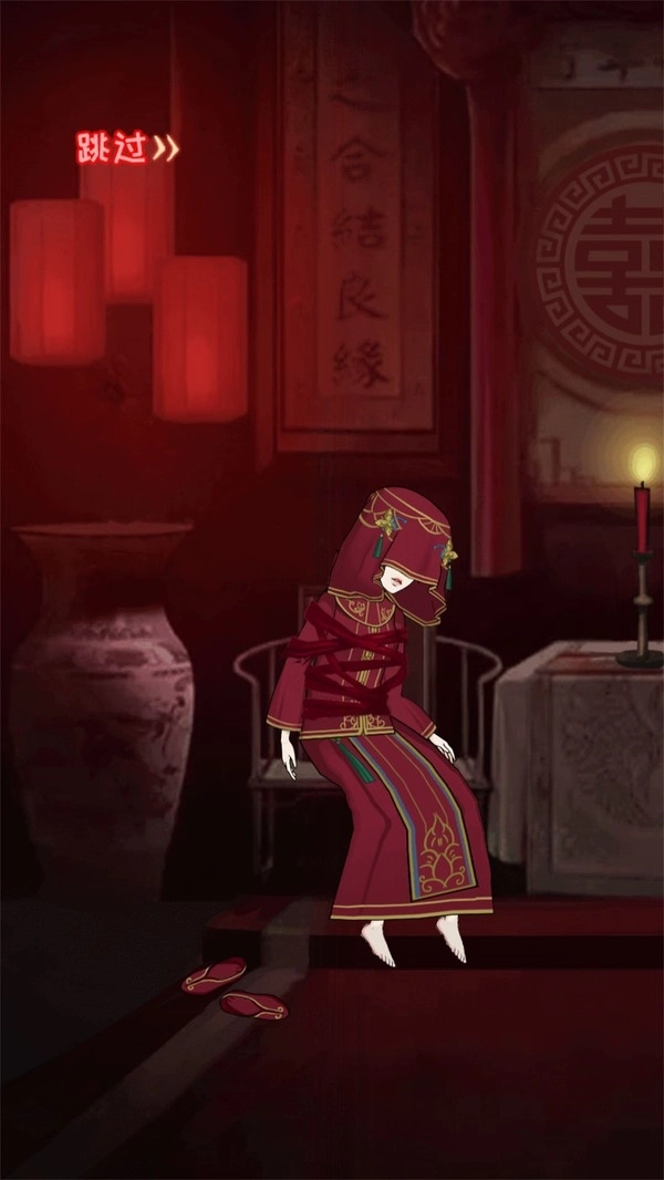 密室之线索中断图1