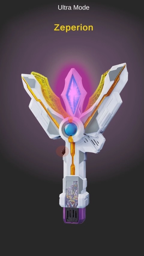 特利迦奥特曼变身器模拟器