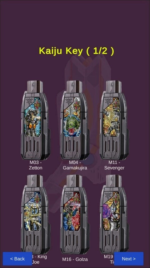 特利迦奥特曼变身器模拟器