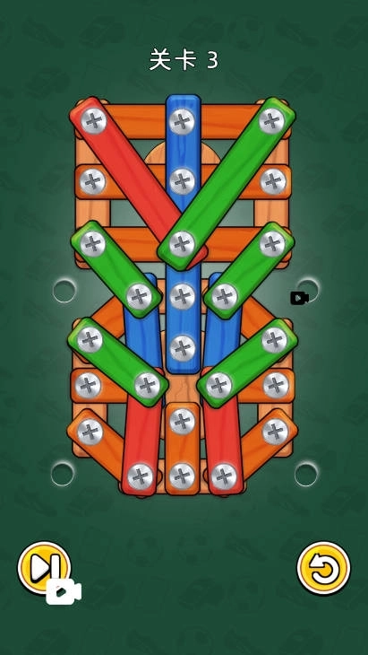 疯狂消除小螺丝图3