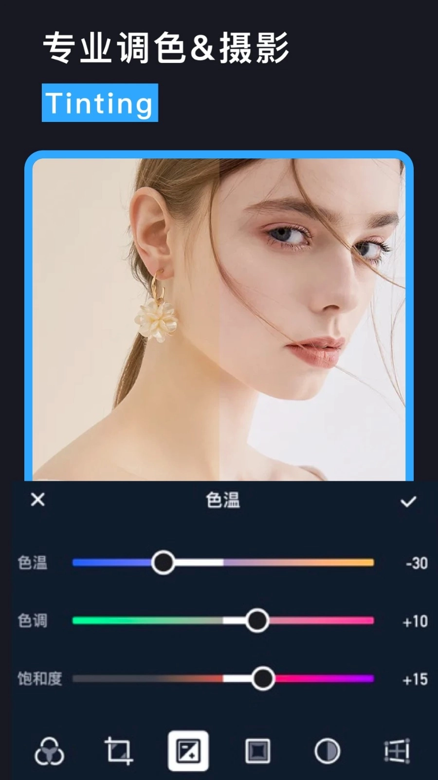 Lr图片调色图2