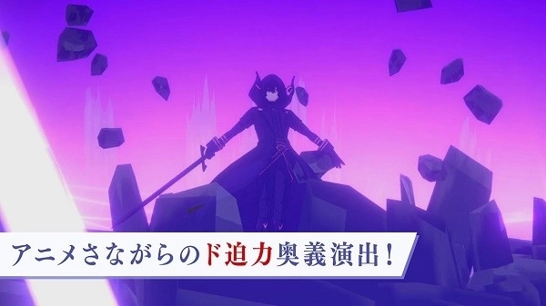 想要成為影之實(shí)力者游戲國際服圖3