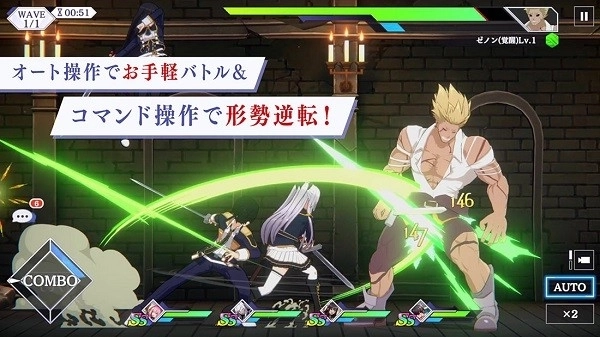 想要成為影之實(shí)力者游戲國際服圖2