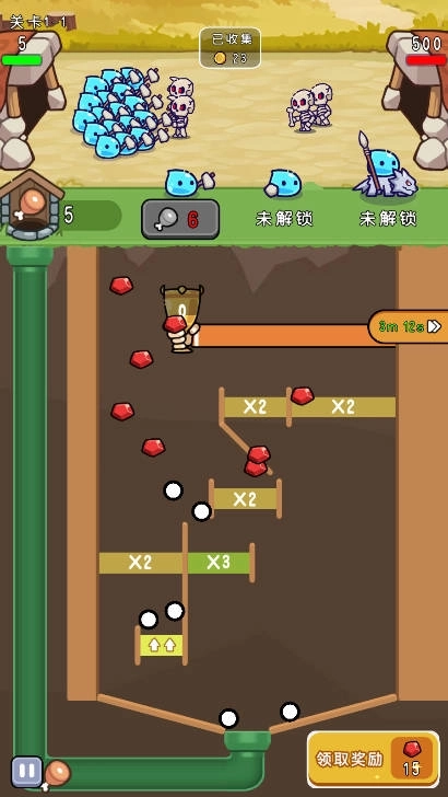 这活儿很解压(2)