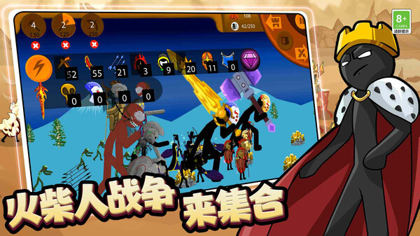 王国大战3经典版图2