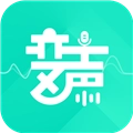 变声器变声吧v1.3.9
