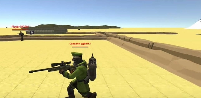 要塞大逃杀正版