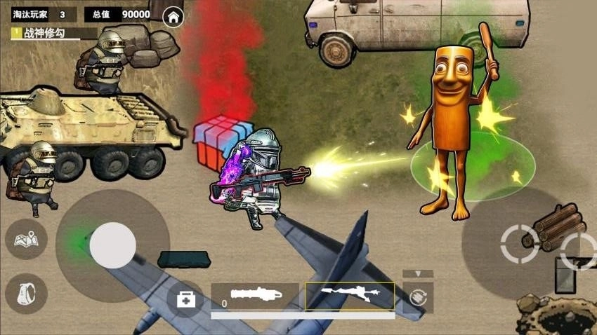 山海经地铁逃生