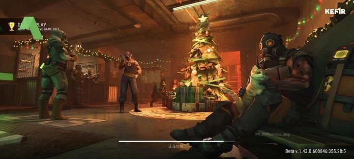 地球末日生存中文版