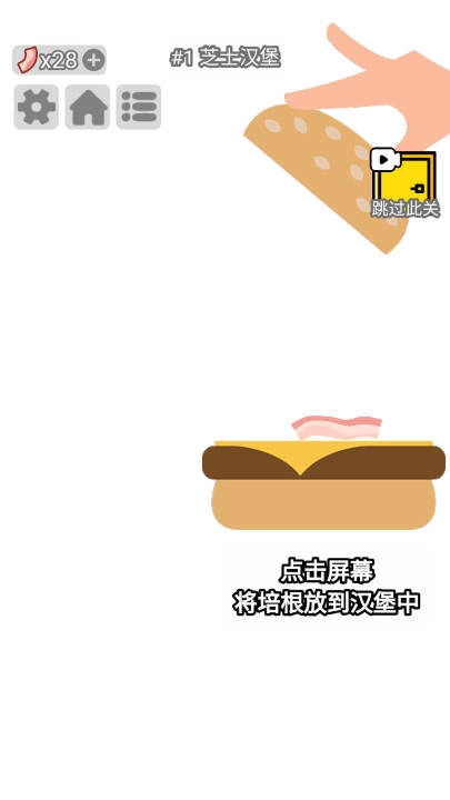 卷王的日常图2