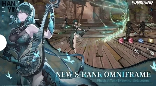 战双帕弥什国际服-图2