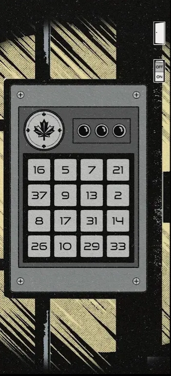 你的房子(1)