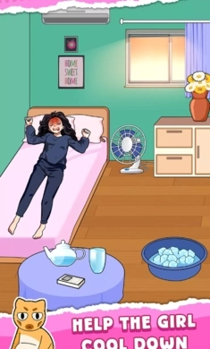 鬼才整蛊王-图3