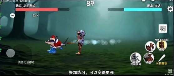 外国山海经PVP(1)