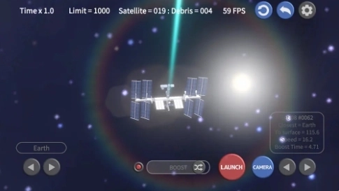 太空碎片点击器