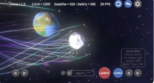 太空碎片点击器