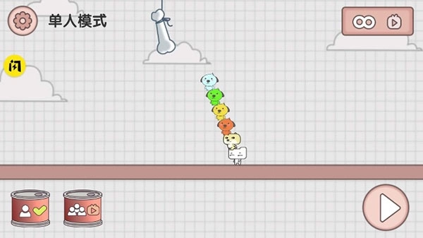 友尽派对双人版(3)