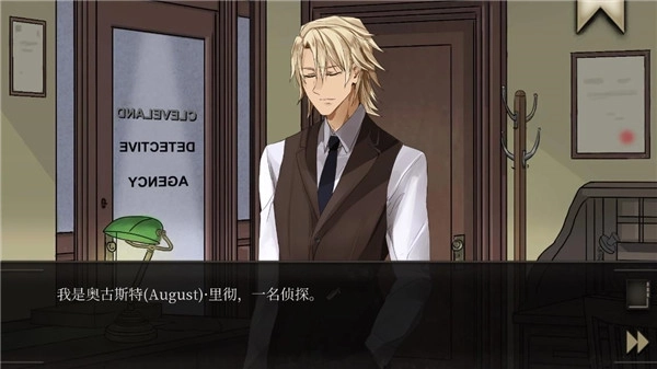 干燥愉悦的酒吧-图3