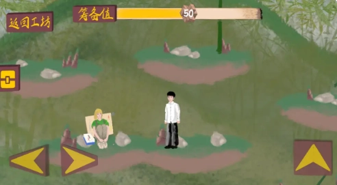 匠韵遗光坊(2)