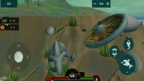 海底饥饿大猎杀(2)