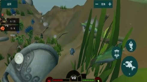 海底饥饿大猎杀(1)