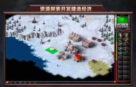 警戒2图1
