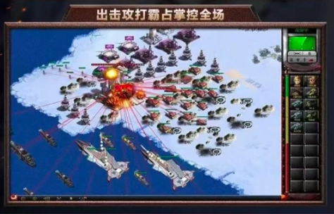 警戒2图3