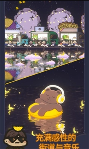 星光海餐车(1)