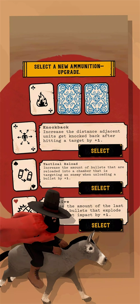 Guncho图4