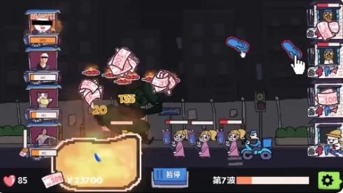 主理人大战食客-图2