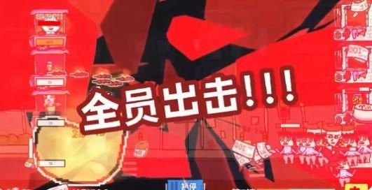 主理人大战食客-图3