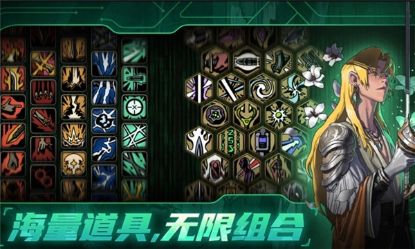 绝地鸭卫国际服图2