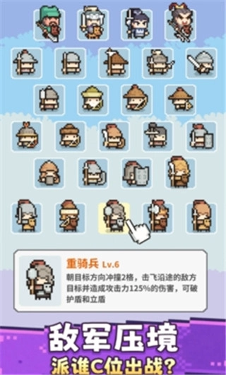 九万亩国际服(3)